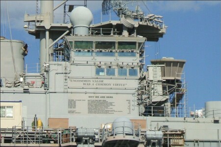 side of ship
